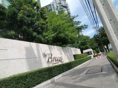 เดอะ บรีส นราธิวาส / The Breeze Narathiwas-11