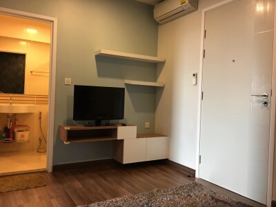 อัปเดตล่าสุด 12/12/67 :  เซ็นทริค ติวานนท์ สเตชั่น / ขนาด 32 ตร.ม. ชั้น 25 อาคาร B-2