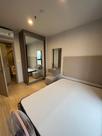 เดอะ ไพรเวชี่ ท่าพระ อินเตอร์เชนจ์ / 25 ตรม ชั้น 14-4