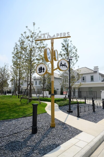 อัปเดตล่าสุด 15/12/67 : วิลลาจจิโอ 3 ศรีนครินทร์ - บางนา / 227 ตรม .-25