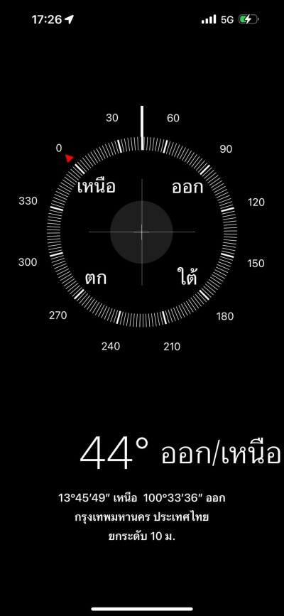 อัปเดตล่าสุด 24/02/68 : แอสปาย อโศก - รัชดา / 35 ตร.ม. ตึก D ชั้น 8-10