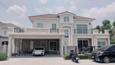 แกรนดิโอ ลาดพร้าว - เกษตรนวมินทร์ /  264 ตารางเมตร-1