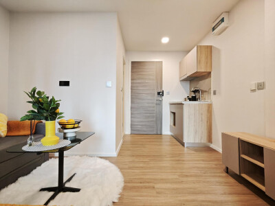 แอทโมซ รัชดา - ห้วยขวาง / Atmoz Ratchada - Huaikwang