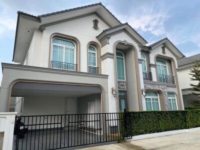 อัปเดตล่าสุด 14/2/2568  :  แกรนดิโอ รามอินทรา - วงแหวน / 251 ตรม.  *-1