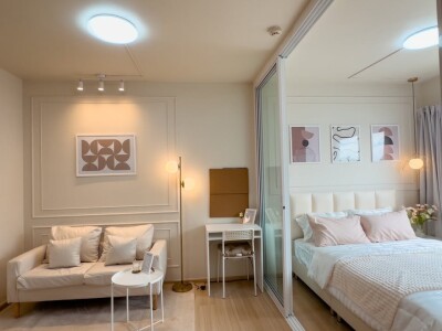 อัปเดตล่าสุด 28/01/2568 :  พลัมคอนโด สามัคคี / 26 ตร.ม. อาคาร B ชั้น 7-3