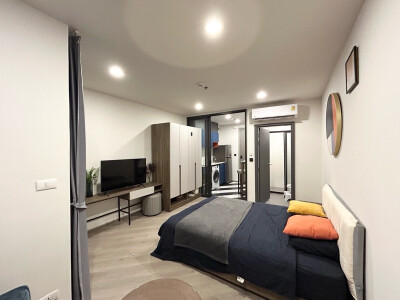 เดอะ เบส สะพานใหม่ / The Base Saphanmai