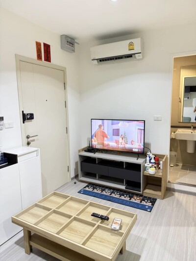 แอสปาย สาทร - ราชพฤกษ์ / ชั้น 21 ขนาดห้อง 32 ตร.ม