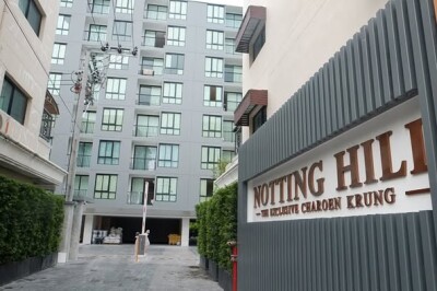 น็อตติ้ง ฮิลล์ ดิ เอ็กซ์คลูซีฟ เจริญกรุง / 42.5 ตร.ม.  ชั้น 5-8