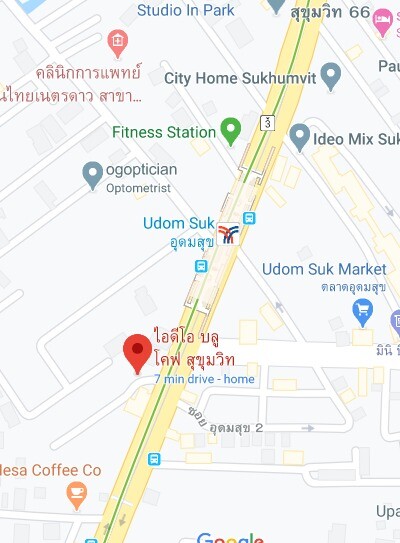 ไอดีโอ บลูโคฟ สุขุมวิท / Ideo Blucove Sukhumvit-9