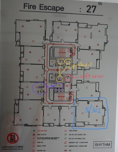 อัปเดตล่าสุด 11/02/68 : ริทึ่ม สุขุมวิท 42 / 77.93 sq.m. ชั้น 27-17