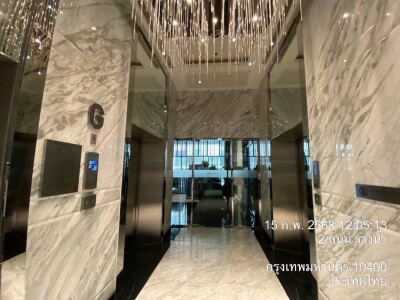 ริธึ่ม รางน้ำ /  ชั้น 6 พื้นที่ 35.34  ตารางเมตร