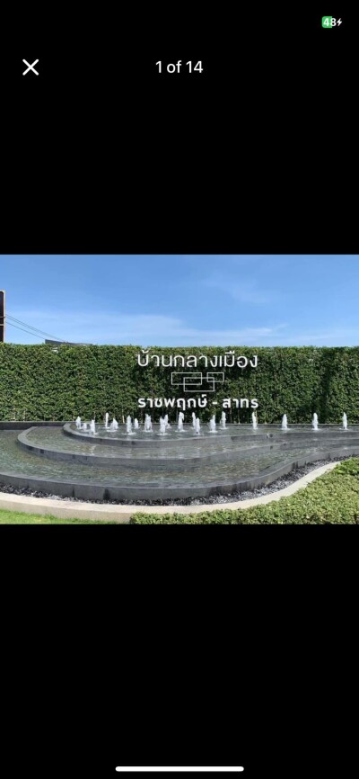 บ้านกลางเมือง ราชพฤกษ์ - สาทร / 📌 พื้นที่ใช้สอย 141 ตร.ม. ทาวน์โฮม 3 ชั้น  📌3 ห้องนอน 3 ห้องน่ำ-13