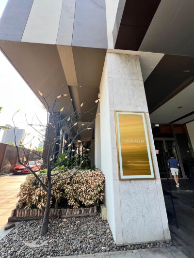 แอชตัน มอร์ฟ 38 / 74.25 ตรม. ชั้น11