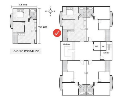 บ้านสวนซื่อตรง / Baan Suan Sue Trong-5
