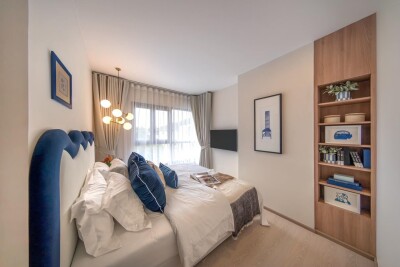 พินน์ ปรีดี 20 /  73.60 ตรม. • ชั้น 3