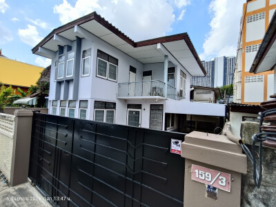 🔥🔥 บ้านเดี่ยว ประชาราษฎร์สาย 1 ซอย 10 🔥🔥-1