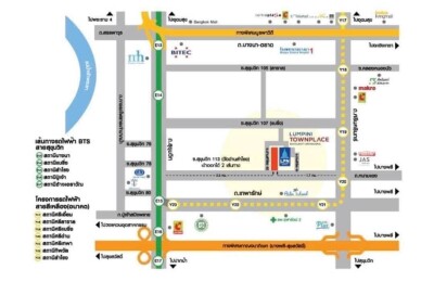 บ้านลุมพินี ทาวน์เพลส สุขุมวิท-ศรีนครินทร์ / 3 ห้องนอน 4 ห้องน้ำ 1 ห้องรับแขก 1 ห้องทำงาน-17
