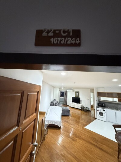 วิทยุ คอมเพล็กซ์ /  120 ตรม. ชั้น 22 ตึก C 1