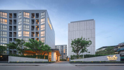 เดอะ เนสท์ สุขุทวิท 71 / The Nest Sukhumvit 71