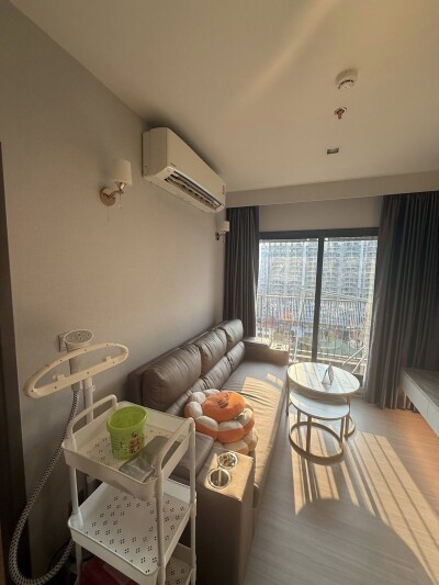 ไลฟ์ อโศก ไฮป์ / Life Asoke Hype-1