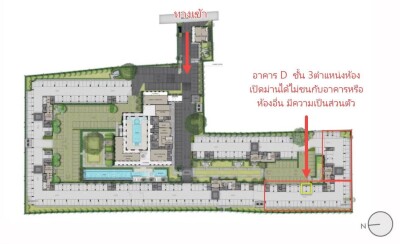 แอสปาย อโศก - รัชดา / 🏢ขนาดห้อง 35 ตร.ม-12