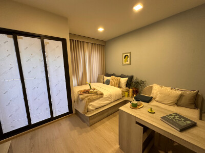 โค้บบ์ เกษตร - ศรีปทุม / COBE Kaset - Sripatum