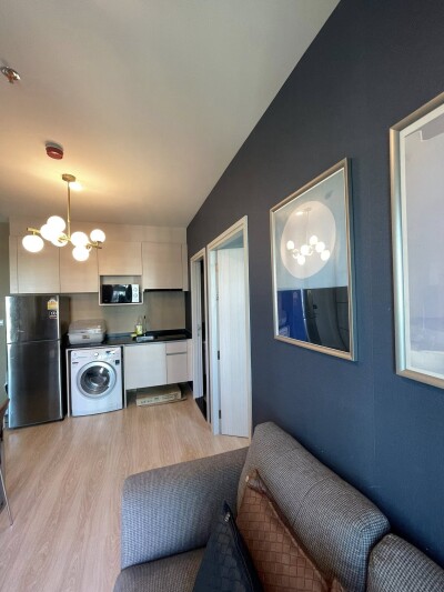 โนเบิล รีวอลฟ์ รัชดา 2