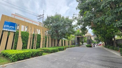 อัปเดตล่าสุด 24/3/68 : พลัมคอนโด สามัคคี / 26.39 ตรม. ชั้นที่ 8-22