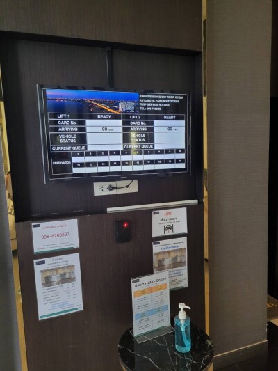 ไนท์บริดจ์ สกายริเวอร์ โอเชียน / Knightsbridge Sky River Ocean-14