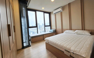 เอ็กซ์ที พญาไท / XT Phayathai