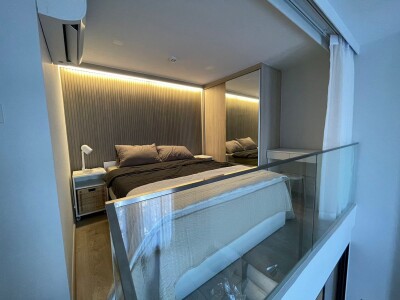 เดอะทรี พัฒนาการ - เอกมัย / THE TREE Pattanakarn - Ekkamai