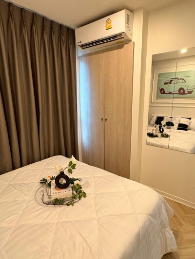 ลุมพินี วิลล์ ราชพฤกษ์ - บางแวก / Lumpini Ville Ratchaphruek - Bangwaek