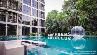แชมเบอร์ส อ่อนนุช สเตชั่น / Chambers Onnut Station