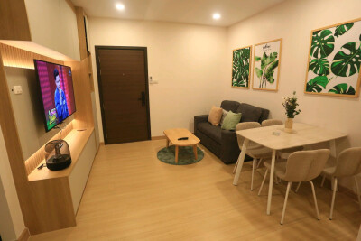 ศุภาลัย ลอฟท์ สถานีแคราย / Supalai Loft Khaerai Station-1