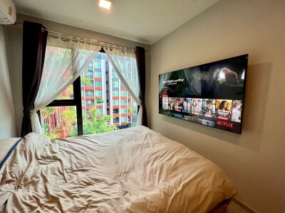 เดอะ ไพรเวซี่ เอส 101 / The Privacy S101