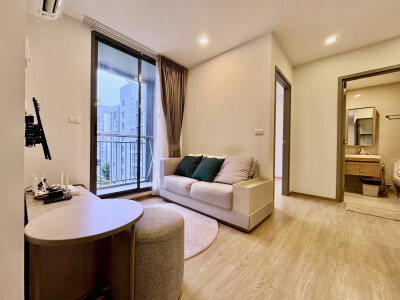 เดอะ เนสท์ สุขุทวิท 71 / The Nest Sukhumvit 71