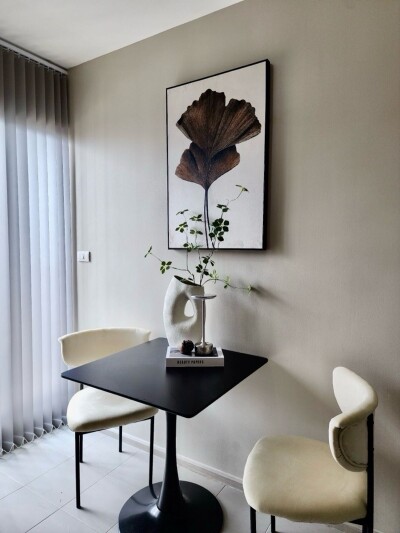 เอลลิโอ สาทร - วุฒากาศ / Elio Sathorn - Wutthakat