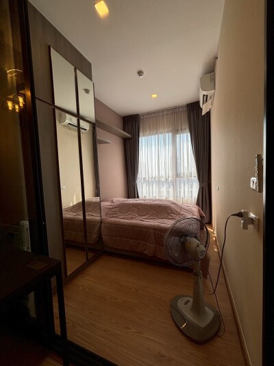 ไนท์บริดจ์ ไพร์ม อ่อนนุช / KnightsBridge Prime Onnut