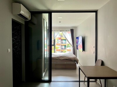 เดอะ ไพรเวซี่ เอส 101 / The Privacy S101
