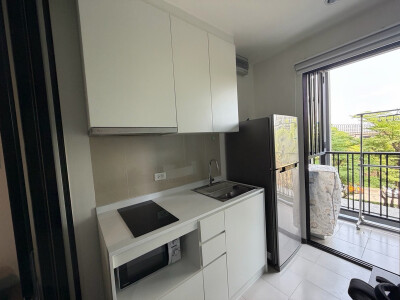 เดอะ เบส พาร์ค เวสต์ / The Base Park West