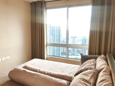 เดอะ เบส สุขุมวิท 77 / The Base Sukhumvit 77