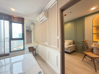 ไลฟ์ พหล - ลาดพร้าว / Life Phahon - Ladprao