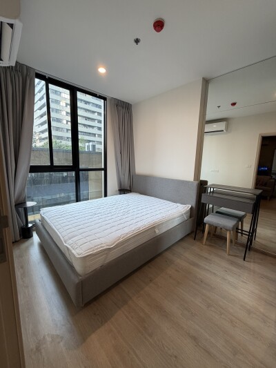 โนเบิล นิว ดิสทริค อาร์ไนน์ / Noble Nue District R9