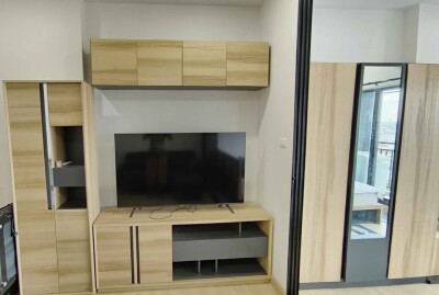 ศุภาลัย ลอฟท์ สถานีแยกไฟฉาย / ห้องขนาด 35 ตรม. ชั้น 19