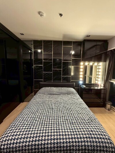 วิสซ์ดอม สเตชั่น รัชดา - ท่าพระ / Whizdom Station Ratchada - Thapra