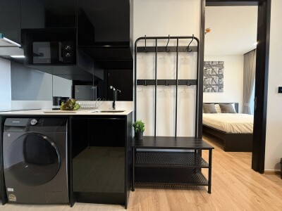 โนเบิล อราวน์ อารีย์ / Noble Around Ari-9