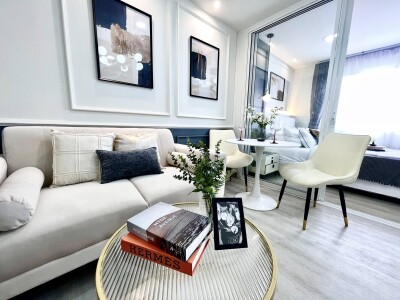 อัพเดตล่าสุด 21/7/2658 : ลุมพินีเซ็นเตอร์ นวมินทร์ (แฮปปี้แลนด์ เฟส 5) / 🌟 1 ห้องนอน 1 ห้องน้ำ 1 ห้องครัว 🌟 อาคาร B ชั-4