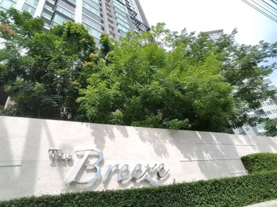 อัพเดทล่าสุด 15/10/2568 : เดอะ บรีส นราธิวาส / The Breeze Narathiwas-16