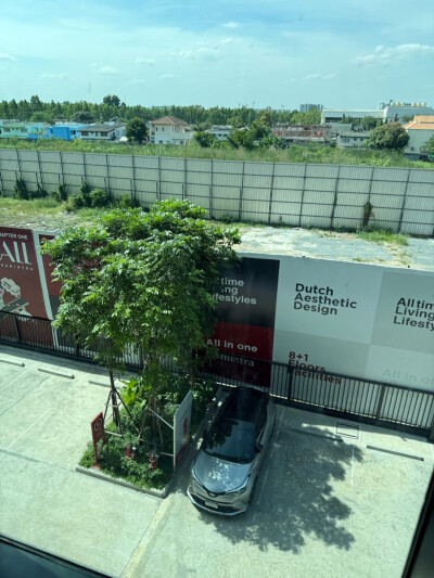 แชปเตอร์วัน ออล รามอินทรา / Chapter One All Ramintra-8