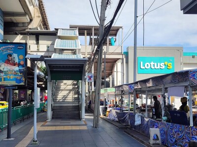 แอสปาย อ่อนนุช สเตชั่น / Aspire Onnut Station